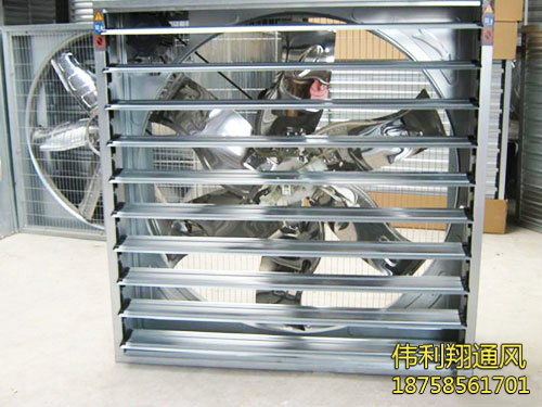 鍍鋅板負壓風(fēng)機