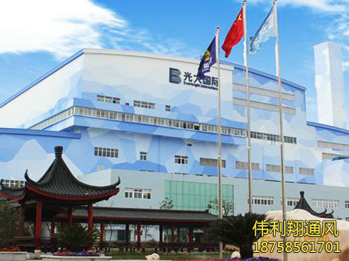 湖南省偉利翔機械通風設備有限公司_永州市生產(chǎn)安裝螺旋風管,共板風管,消防風管,銷售冷風機,負壓風機