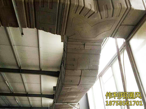 湖南省偉利翔機械通風設備有限公司_永州市生產(chǎn)安裝螺旋風管,共板風管,消防風管,銷售冷風機,負壓風機