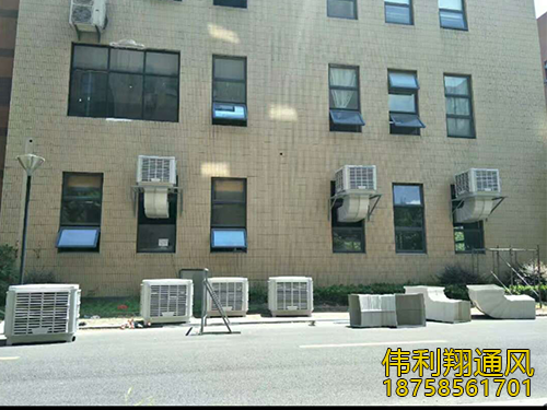 湖南省偉利翔機械通風設備有限公司,永州市生產(chǎn)安裝螺旋風管,共板風管,消防風管,銷售冷風機,負壓風機